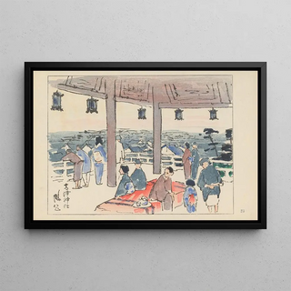 Akamatsu Rinsaku - Kozu shrine dedicated to Nintoku Emperor.webp