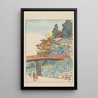 Akamatsu Rinsaku - Minoo National Park.webp