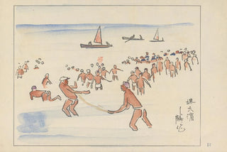 Akamatsu Rinsaku - Sakai Ohama swiming beach.webp