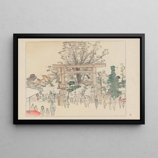 Akamatsu Rinsaku - Sakuranomiya the cherry attraction spot.webp