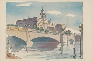 Akamatsu Rinsaku - The Municipal Hall.webp