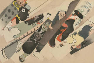 Kamisaka Sekka - Otsue Otsue.webp