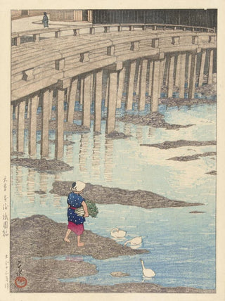 Kawase Hasui - The Gion Bridge In Hondo In Amakusa.webp
