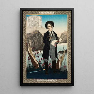 Kobayashi Kiyochika - Fukuchi Genichir from the Series Instructive Models of Lofty Ambition.webp