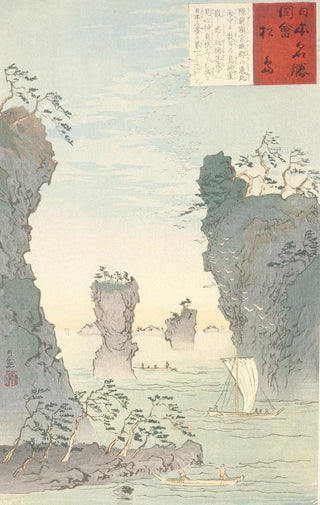 Kobayashi Kiyochika - Matsushima.webp
