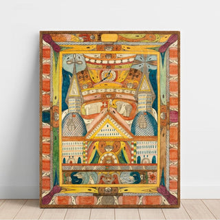 Leantika, Grand Hôtel Géant, sur le lac Lion; Inde - Adolf Wolifli | Reproduction Tableau Décoration murale affiche copie