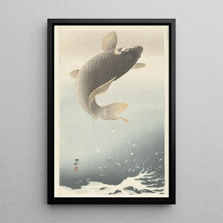 Ohara Koson - Carp.webp