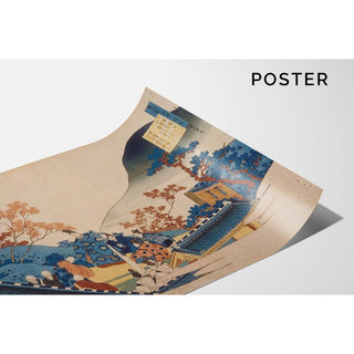 Poème de Teishin Ko Fujiwara no Tadahira - Katsushika Hokusai | Reproduction Tableau Décoration murale affiche copie