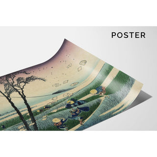 Sunshu Ejiri - Katsushika Hokusai | Reproduction Tableau Décoration murale affiche copie