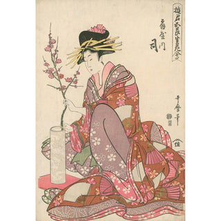 Tsukasa of Ogiya - Kitagawa Utamaro | Reproduction Tableau Décoration murale affiche copie