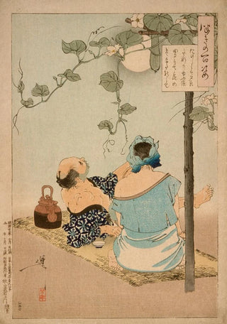Tsukioka Yoshitoshi - A Couple Enjoying the Flowering Evening Face Arbor.webp