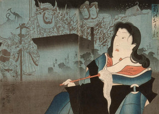 Tsukioka Yoshitoshi - A Memorial Portrait of Onoe Kikugor IV.webp