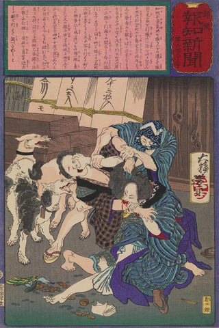 Tsukioka Yoshitoshi - Amateur Prostitutes Fighting over a Client.webp
