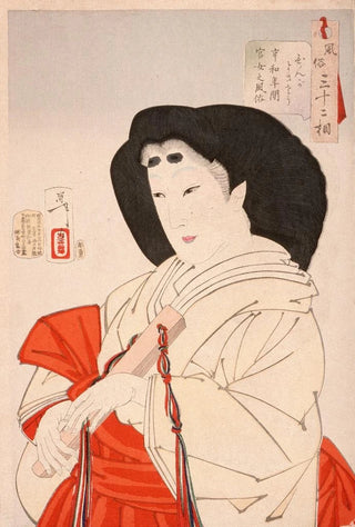 Tsukioka Yoshitoshi - Elegant A Lady of the Imperial Court in the Kywa Period 18011803.webp