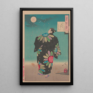 Tsukioka Yoshitoshi - Fukami Jikyu challenges the Moon.webp