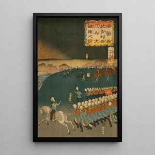 Tsukioka Yoshitoshi - Furansu Igirisu sanpei daichsen no zu.webp