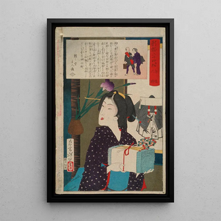 Tsukioka Yoshitoshi - Geisha Carrying Hand Towels at 600 pm.webp