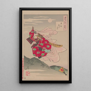 Tsukioka Yoshitoshi - Gojo Bridge moon Gojobashi no tsuki.webp