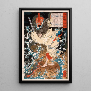 Tsukioka Yoshitoshi - Gongsun Sheng the Dragon in the Clouds.webp