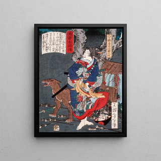 Tsukioka Yoshitoshi - Hatchtsubute Kiheijis Wife Yatsushiro with a Dog.webp