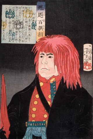 Tsukioka Yoshitoshi - Hida no Tatewaki Wearing a Red Wig.webp