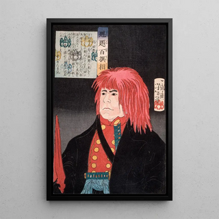 Tsukioka Yoshitoshi - Hida no Tatewaki Wearing a Red Wig.webp