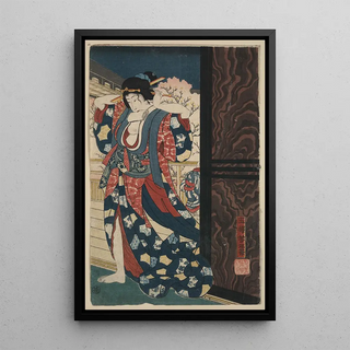 Tsukioka Yoshitoshi - Mage o naosu yjo.webp