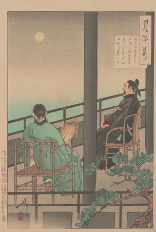 Tsukioka Yoshitoshi - Nakamaro views the Moon in China.webp