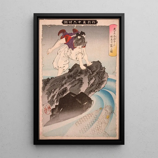 Tsukioka Yoshitoshi - Oniwakamaru Observing the Great Carp in the Pond.webp