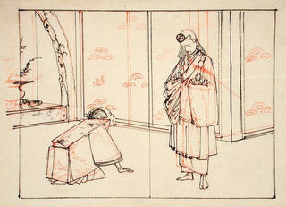 Tsukioka Yoshitoshi - Preparatory Drawing for an Illustration of the Book Mirror of Famous Japanese Generals.webp