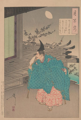 Tsukioka Yoshitoshi - Rendezvous by moonlight.webp