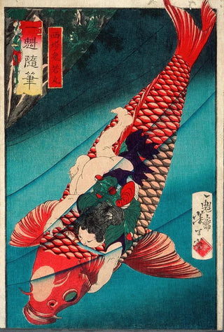 Tsukioka Yoshitoshi - Sait Oniwakamaru on a Carp.webp