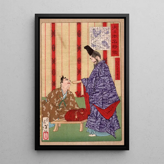 Tsukioka Yoshitoshi - Taira no Shigemori Sending Gold to China.webp