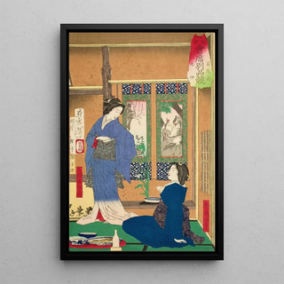 Tsukioka Yoshitoshi - The Marui Restaurant at Reiganjima.webp