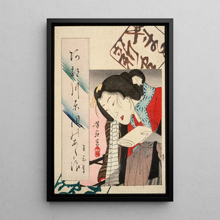 Tsukioka Yoshitoshi - Woman Putting Out a Light.webp