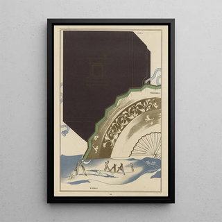 Zuan Kenkykai - ABC zuan Pl21.webp