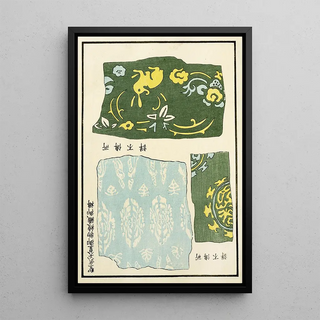 A F Stoddard Company - Chinese prints pl53.webp