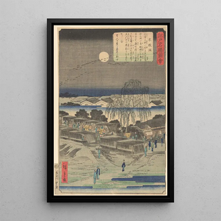 And Hiroshige - Emonzaka.webp