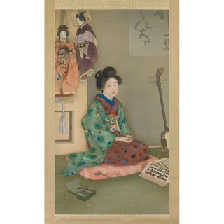 Arai Ku - Female Chanter for Jruri Puppet Theater.webp