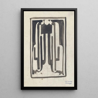 Carel Adolph Lion Cachet - Ontwerp voor een boek uitgegeven door SL van Looy te Amsterdam.webp