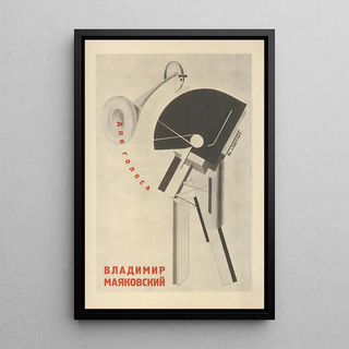El Lissitzky - Matrosam.webp