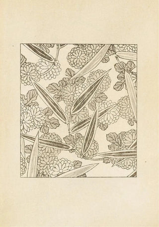 Furuya Krin - Bijutsukai Pl192.webp