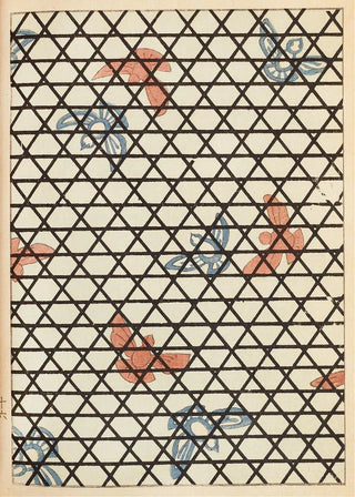 Furuya Krin - Bijutsukai Pl63.webp