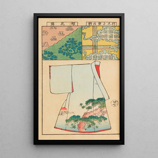 Hironobu Asai - Moyo bijutsu benran Pl29.webp