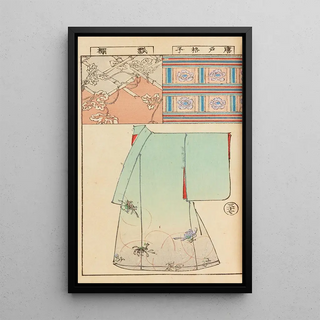 Hironobu Asai - Moyo bijutsu benran Pl39.webp