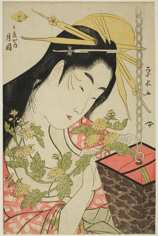 Ichirakutei Eisui - The Courtesan Tsukioka of the Hyogoya.webp