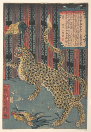 Ichirysai Yoshitoyo - Tiger in a Cage.webp