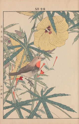 Imao Keinen - Keinen kach gafu Pl031.webp