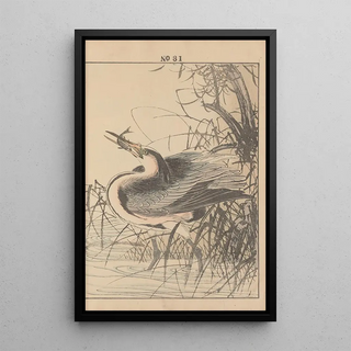 Imao Keinen - Keinen kach gafu Pl034.webp