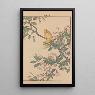 Imao Keinen - Keinen kach gafu Pl066.webp